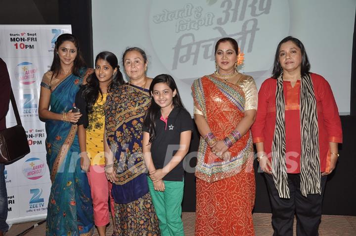 The cast of Khelti hai Zindagi Aankh Micholi at the launch