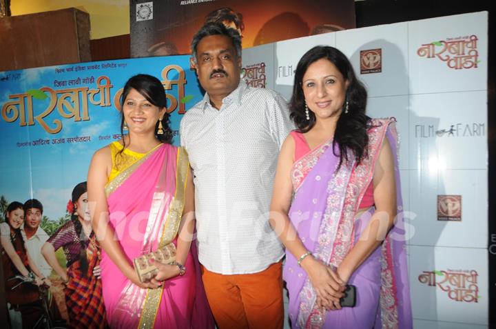 Premiere of Marathi Film &quot;Narbachi Wadi&quot;