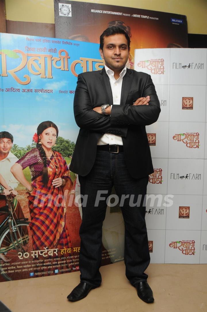 Premiere of Marathi Film &quot;Narbachi Wadi&quot;