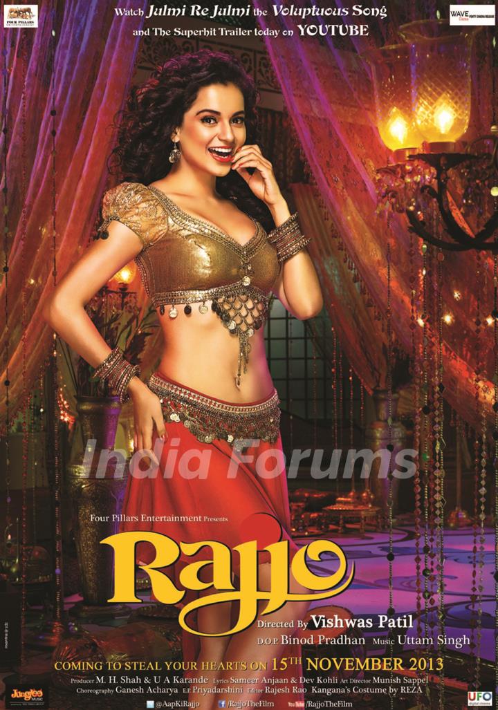 Rajjo