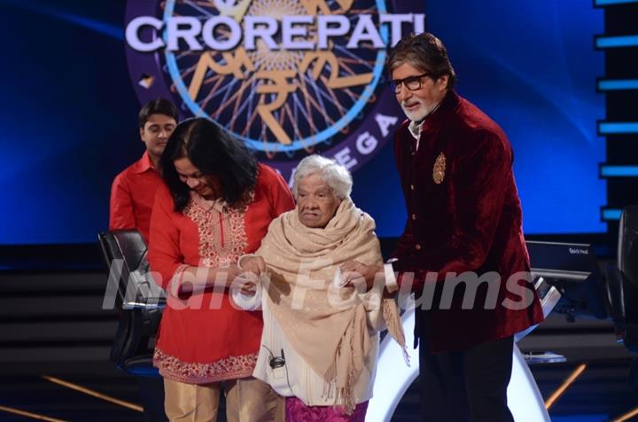 Kaun Banega Maha Crorepati