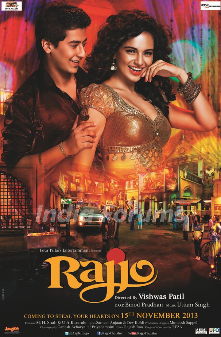 Rajjo