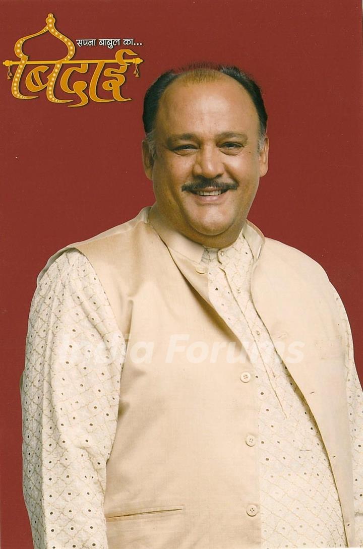 Alok Nath as Sharmaji in Sapna Babul Ka.. Bidaai