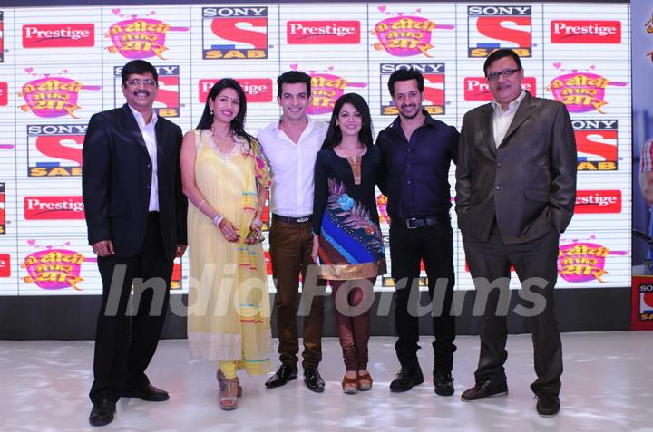 SAB TV launches 'Jo Biwi Se Kare Pyaar'