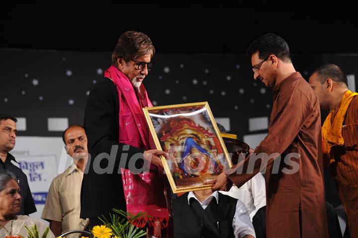 76th Birthday of Pandit Hridaynath Mangeshkar