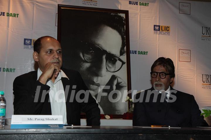 Amitabh Bachchan launches the LIC UJRA event