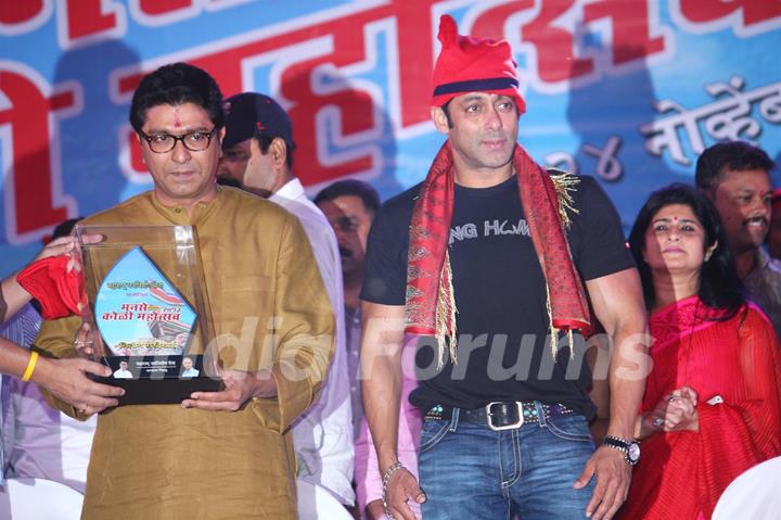 MNS chief Raj Thackeray and Actor Salman Khan inaugurated the Koli Mahotsav