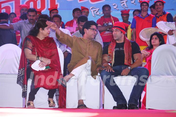 MNS chief Raj Thackeray and Actor Salman Khan inaugurated the Koli Mahotsav