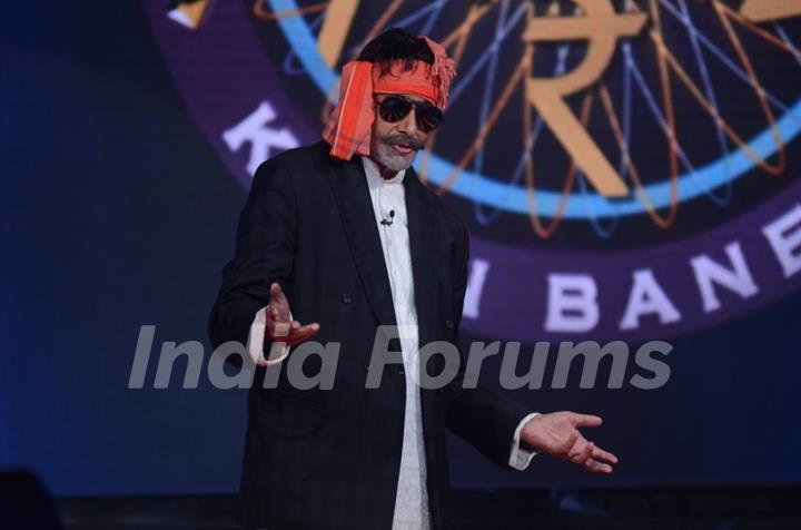 Kaun Banega Maha Crorepati