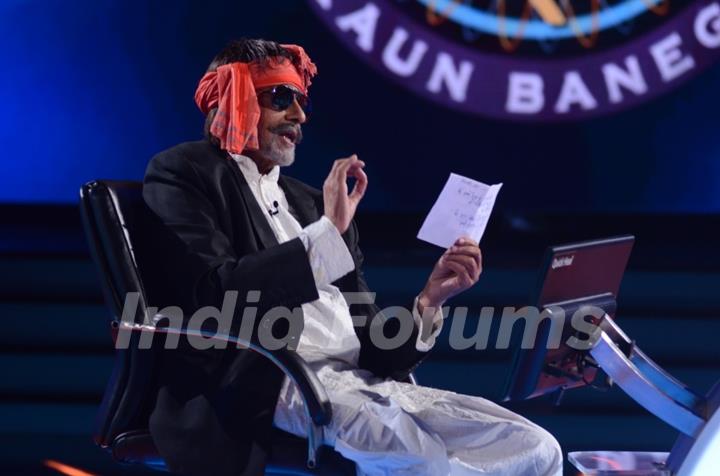 Kaun Banega Maha Crorepati