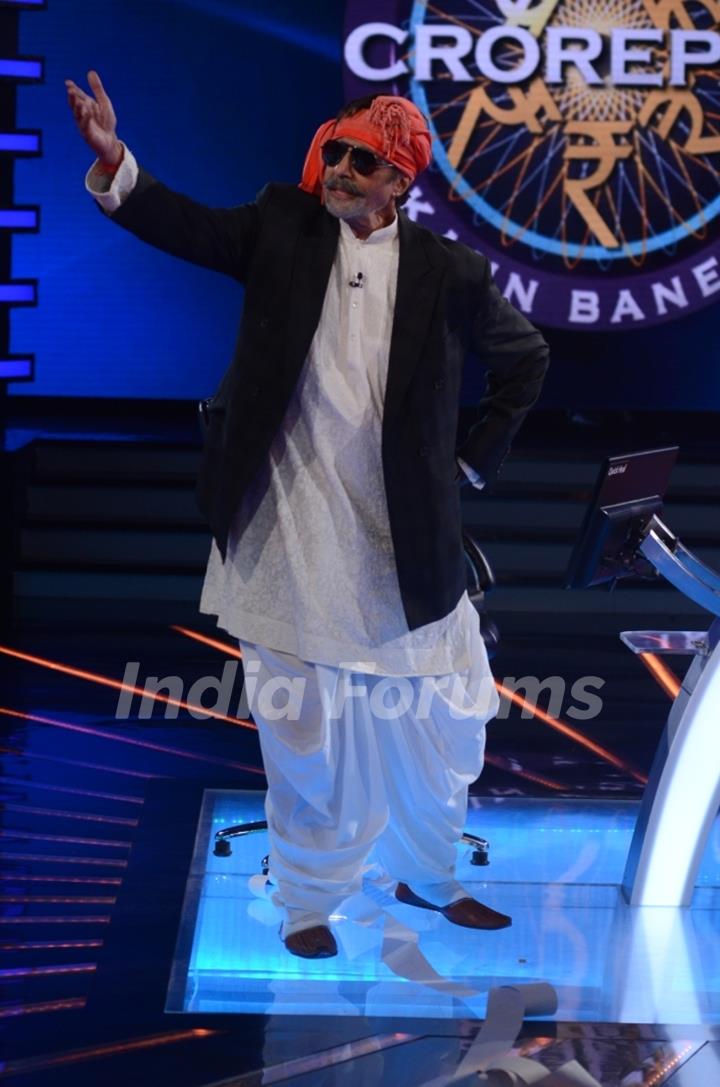 Kaun Banega Maha Crorepati