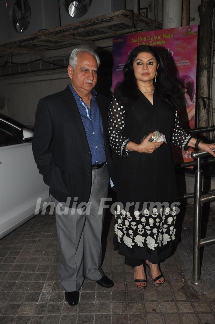 Ramesh Sippy and Kiran Juneja at the Special Screening of Gulaab Gang