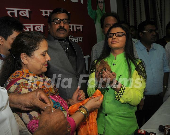 Rakhi Sawant announces her political party 'Rashtriya Aam Party'