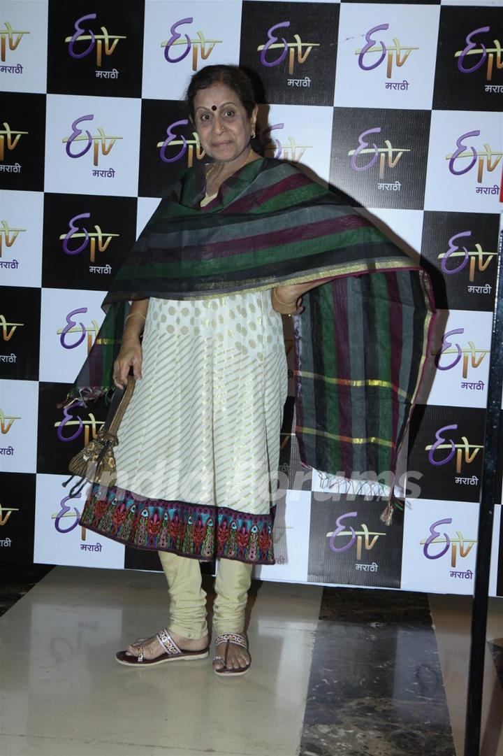 Usha Nadkarni was at ETV Marathi's Grand Gudip Padwa