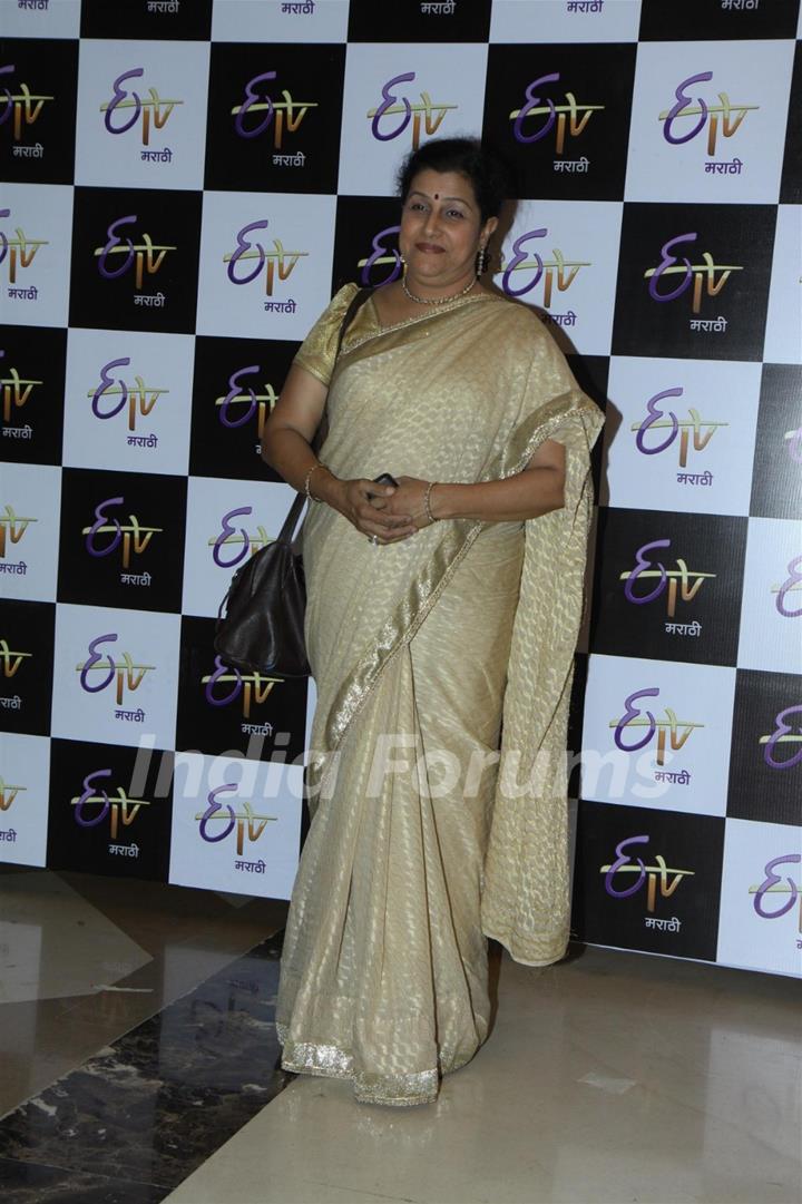 Savita Prabhune was at ETV Marathi's Grand Gudip Padwa