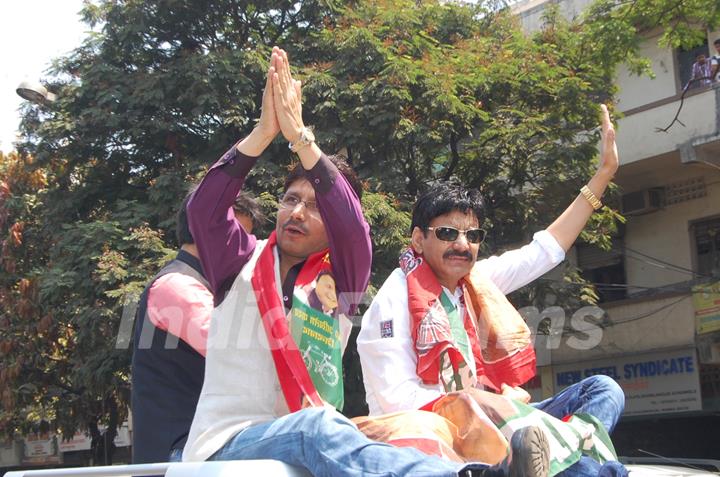 Kamal Rashid Khan's 1st Mumbai rally