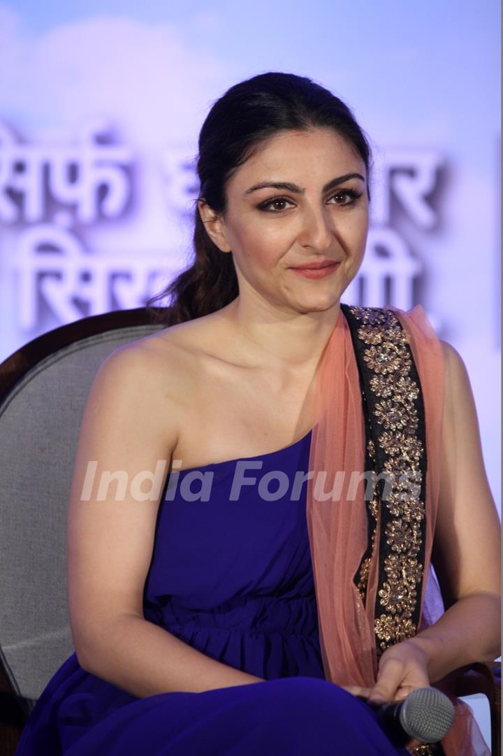 Soha Ali Khan at Empower Mothers and Daughters with Clinic Plus and Plan India