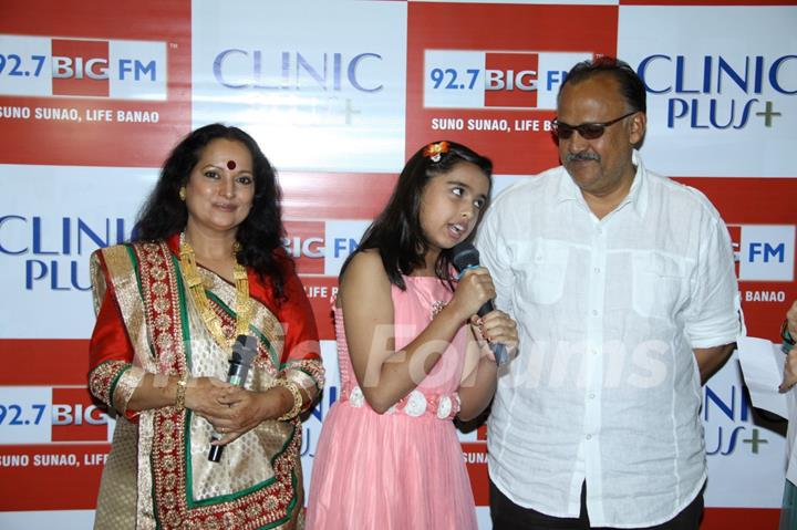 Sparsh Khanchandani at Maa Ke Aanchal Mein - Radio Ki Pehli Picture by BIG FM