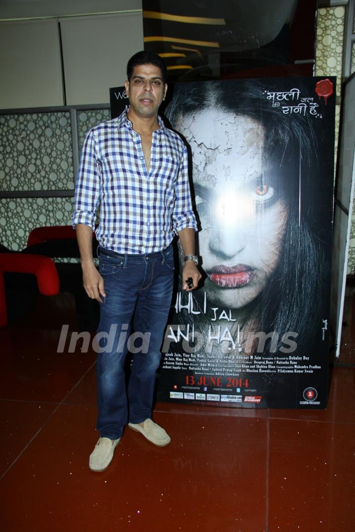 Trailer launch of film Machhli Jal Ki Rani Hai