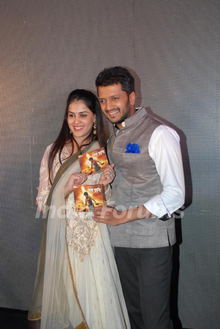 Genelia Dsouza and Riteish Deshmukh were at the Music launch of Marathi Film Lai Bhari