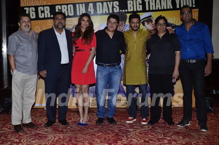 Success Party of Humshakals