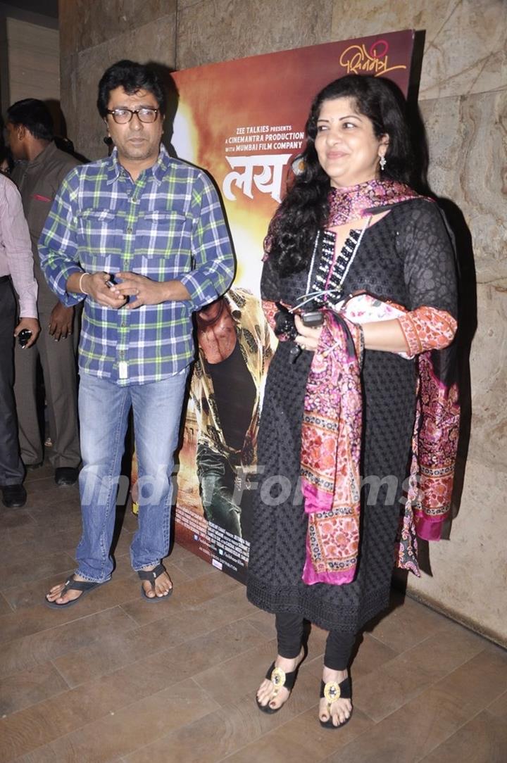 Raj Thackeray and Sharmila Thackeray at the Special Screening of Lai Bhari