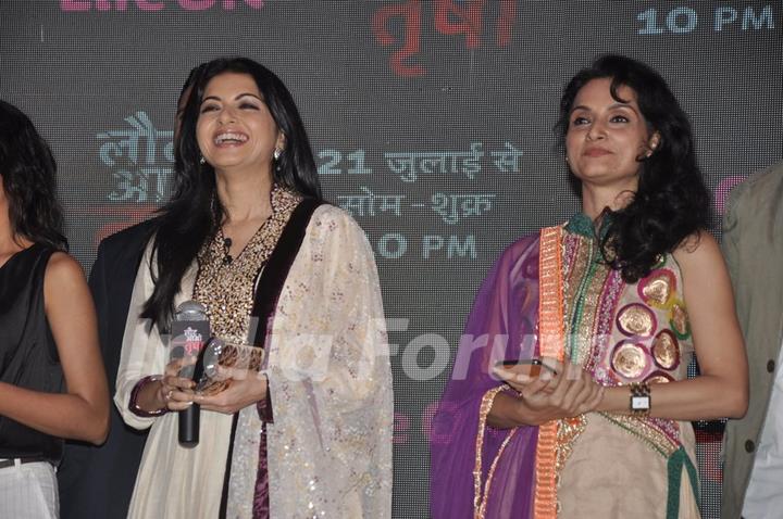 Bhagyashree Patwardhan and Rajeshwari Sachdev at the Press Conference of Laut Aao Trisha