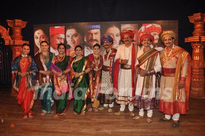 The Cast of 'Prem Mhanje Prem Mhanje Prem Asata' at the Launch