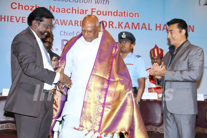 The governor of Tamil Nadu Felicitated at the event