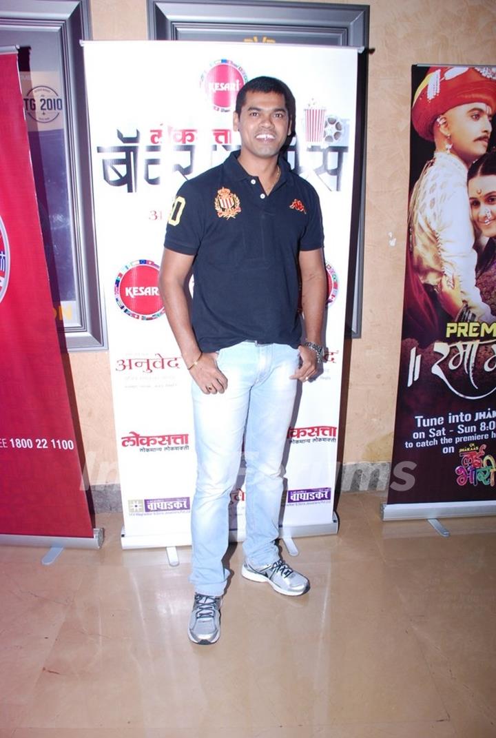 Siddharth Jadhav was at the Premier of Marathi Movie Ram Madhav