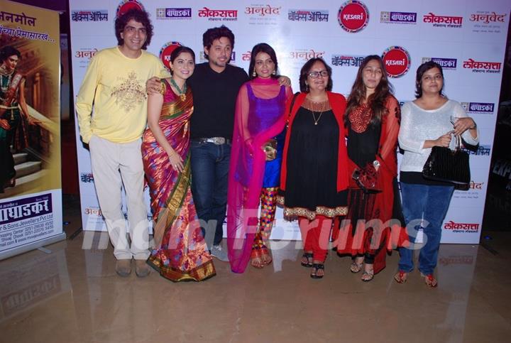 Marathi Actors at the Premier of Marathi Movie Ram Madhav