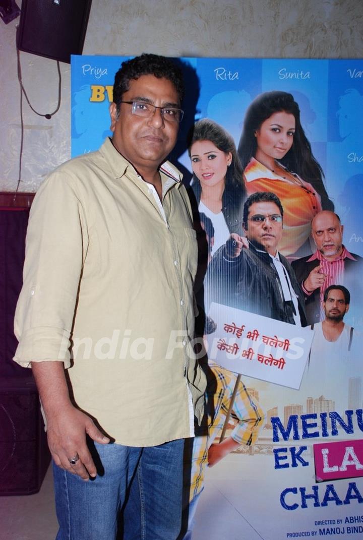 Zakir Hussain at the Music Launch of Meinu Ek Ladki Chaaiye