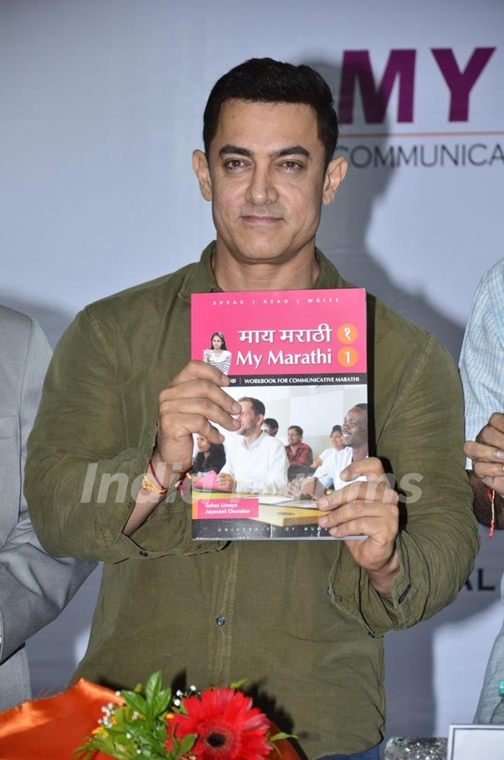 Aamir Khan was at the Communicative Marathi Book Launch