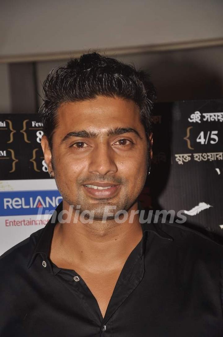 Dev at the Screening of Benagli Film Buno Haansh