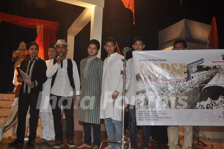 The cast at the Launch of the Film 'Godse'