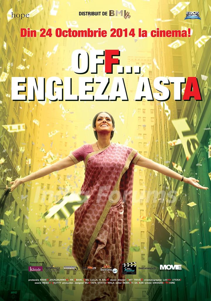 English Vinglish