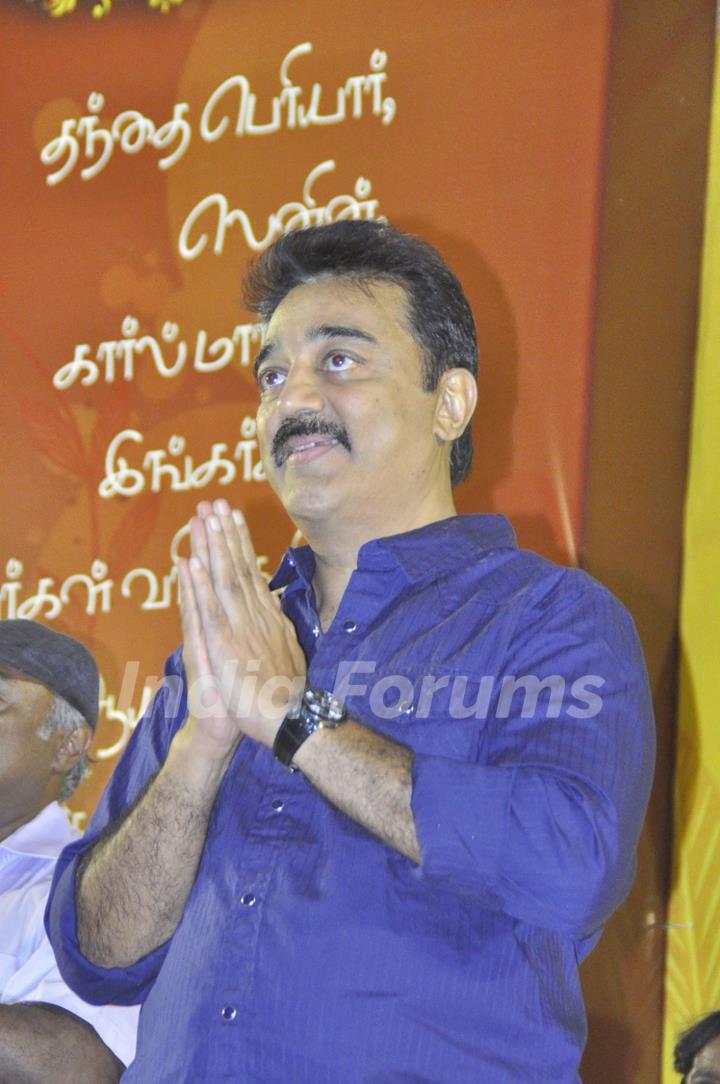 Kamal Haasan greets the media at His Birthday