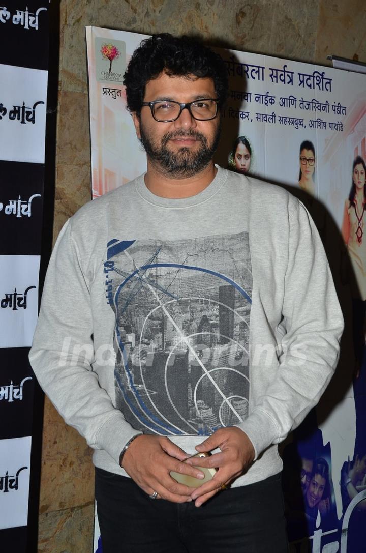 Avdut Gupte poses for the media at the Special Screening of Candle March