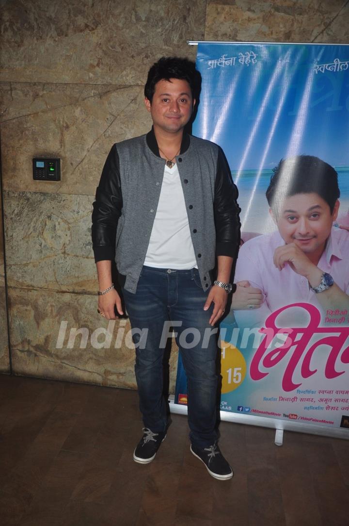 Swapnil Joshi poses for the media at the Special Screening of Mitwaa