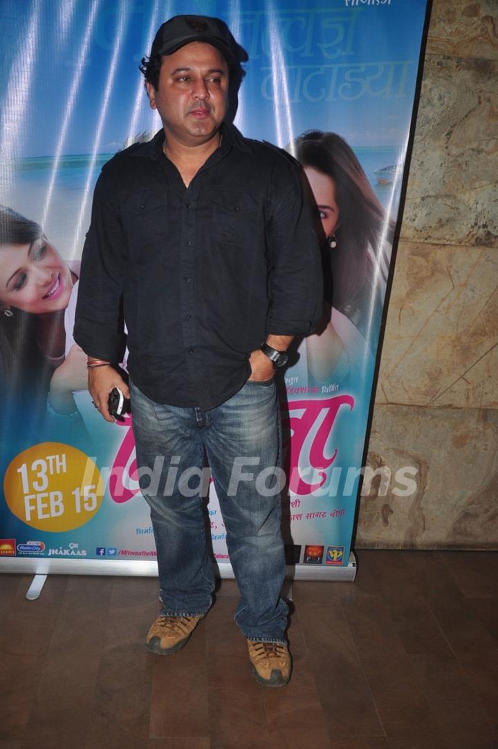 Ali Asgar poses for the media at the Special Screening of Mitwaa