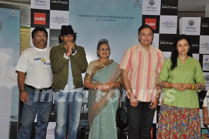 Take It Easy Movie Launch