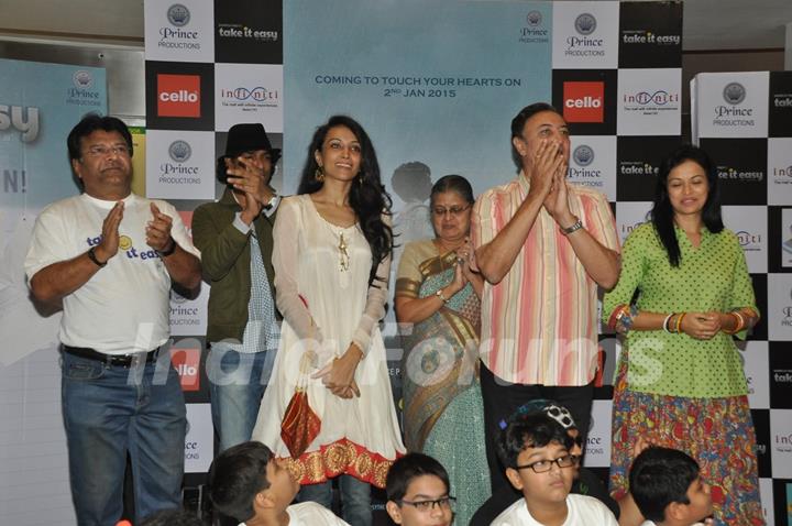 Take It Easy Movie Launch