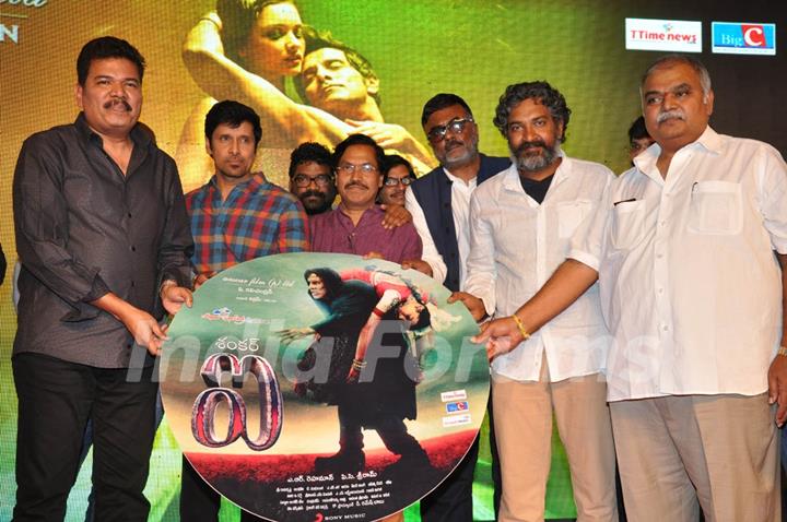 Music Launch of I