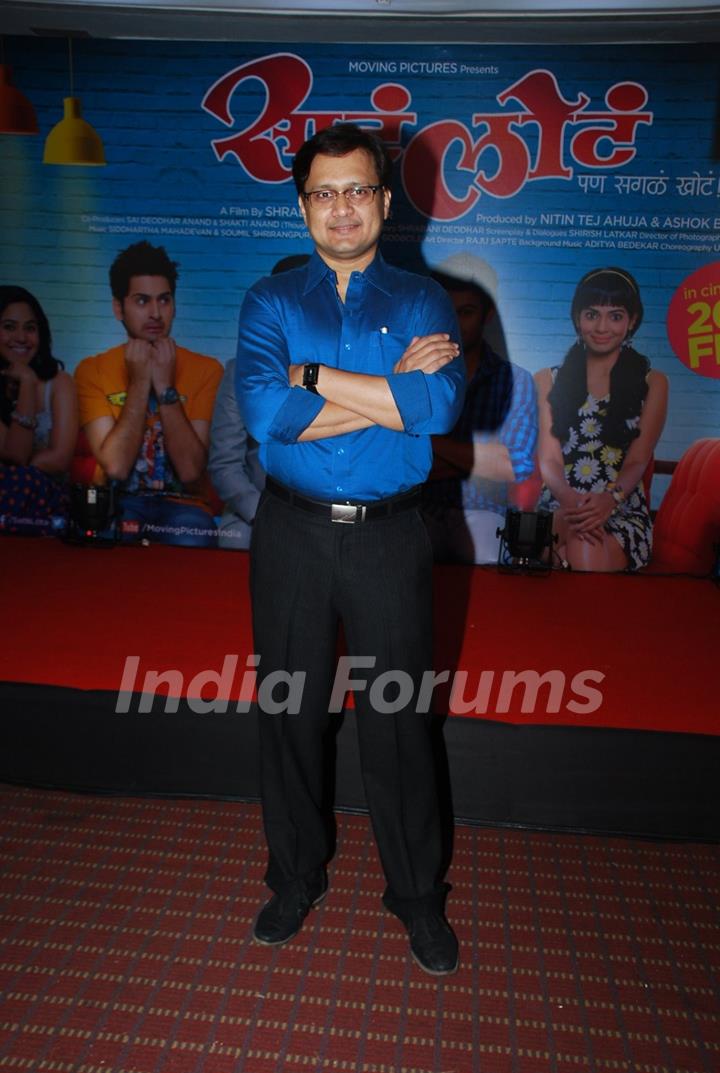 Sunil Barve poses for the media at the Music Launch of Marathi Movie Sata Lota Pan Sagla Khota