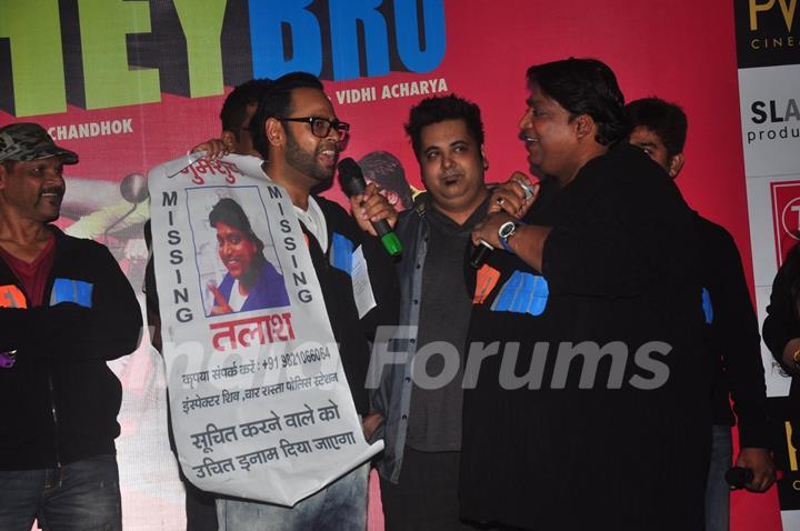 VJ Andy and Ganesh Acharya at the Launch of the Movie Hey Bro