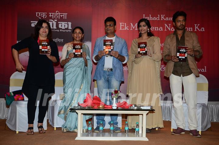 Irshad Kamil's Book Launch