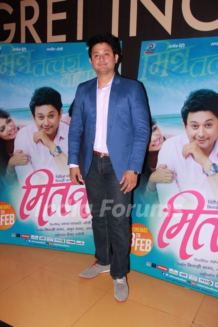 Swapnil Joshi poses for the media at the Premier of Mitwaa