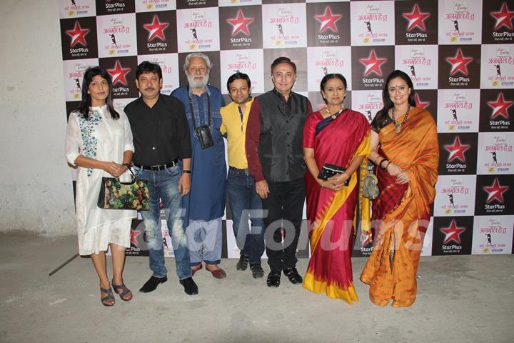 Star Plus Presents Anmol Hai Tu- Nayi Soch Ko Salaam