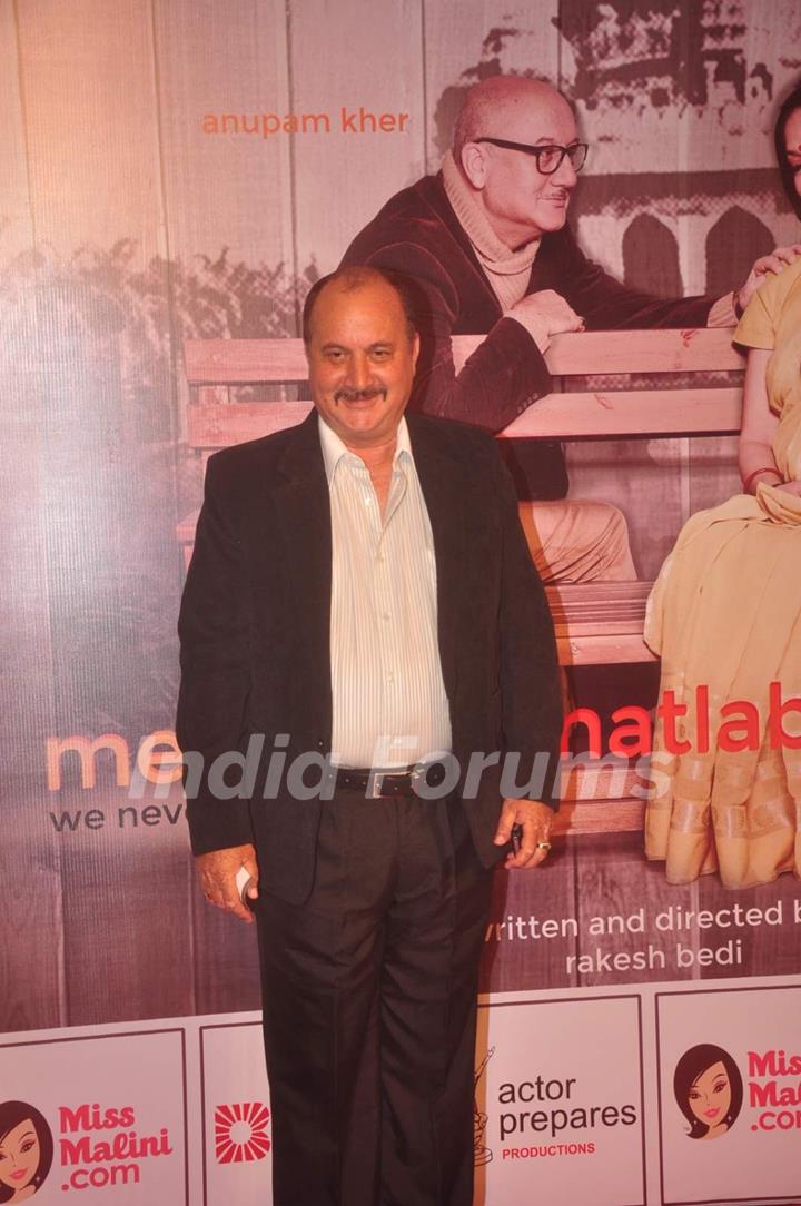 Raju Kher poses for the media at the Premier of the Play Mera Woh Matlab Nahi Tha