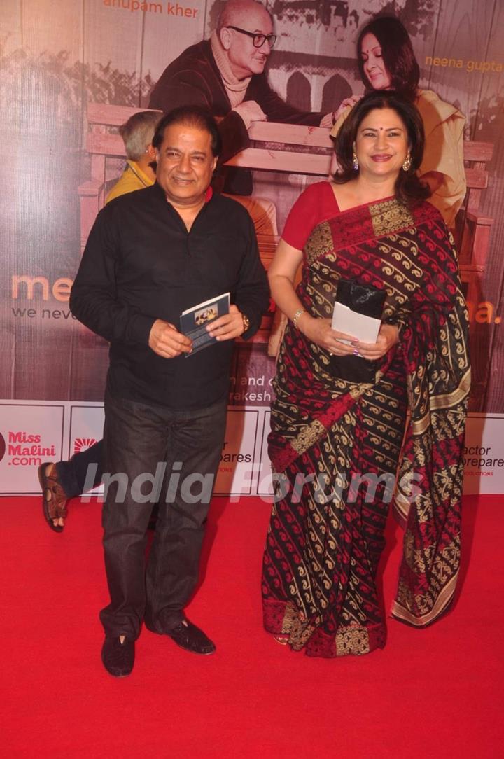 Anup Jalota and Kunickaa Lall pose for the media at the Premier of the Play Mera Woh Matlab Nahi Tha